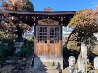 開雲寺のその他建物