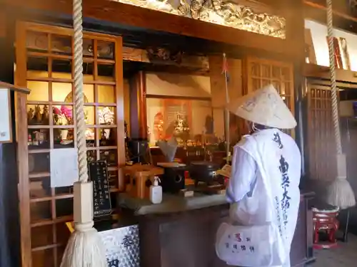 平等寺(徳島県)