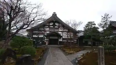 高台寺(高台寿聖禅寺・高臺寺)の本殿・本堂