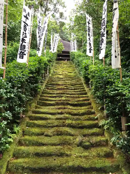 杉本寺のその他建物