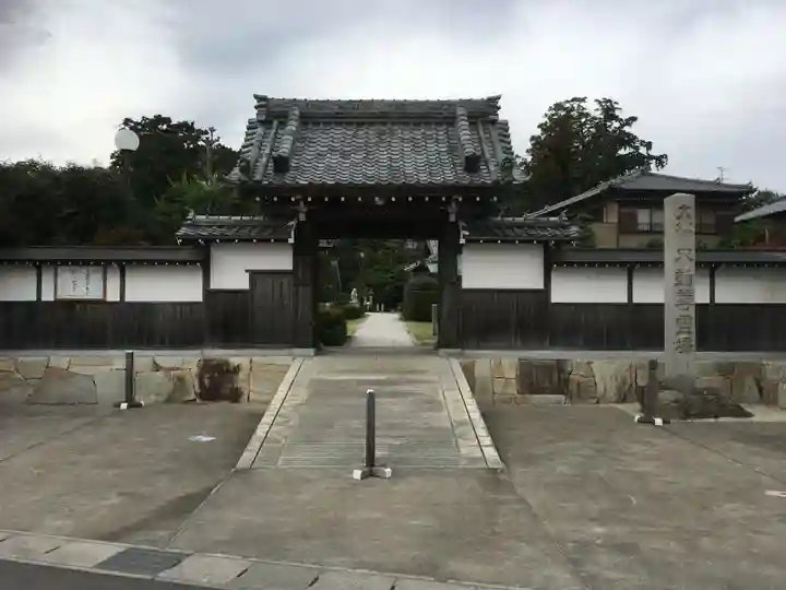 養学院の山門・神門