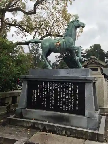 石川護國神社の狛犬