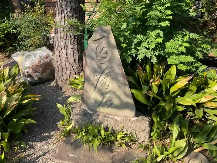 幸龍寺のその他建物