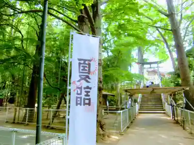 下総国三山　二宮神社のその他建物