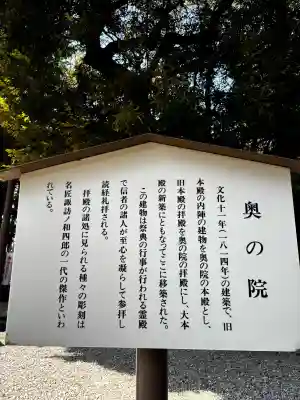 豊川閣 妙厳寺の{uncategorized: "未分類", other: "その他", undefined: "問題あり", building: "その他建物", grave: "お墓", sacred_gate: "鳥居", guardian: "狛犬", statue: "像", buddha: "仏像", history: "歴史", nature: "自然", garden: "庭園", animal: "動物", pagoda: "塔", temizu: "手水舎", mountain_gate: "山門・神門", sanctuary: "本殿・本堂", subordinate: "末社・摂社", art: "芸術", scenery: "景色", jizo: "地蔵", ema: "絵馬", goshuin: "御朱印", omikuji: "おみくじ", items: "授与品その他", amulet: "お守り", goshuincho: "御朱印帳", eats: "食事", festival: "お祭り", votive_dance: "神楽", shichigosan: "七五三参", wedding: "結婚式", experience: "体験その他", initially: "初詣", around: "周辺", anti_infection: "感染症対策"}