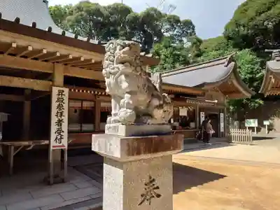 猿田神社(千葉県)