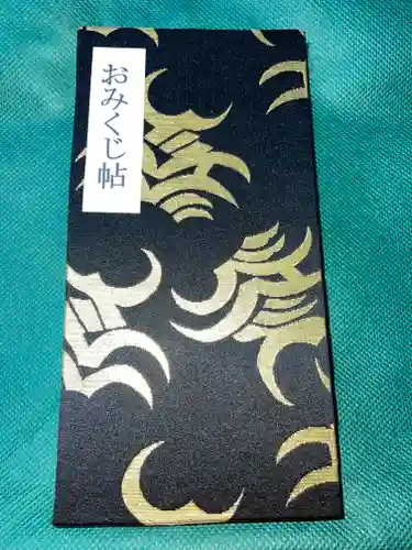 日吉神社(大阪府)