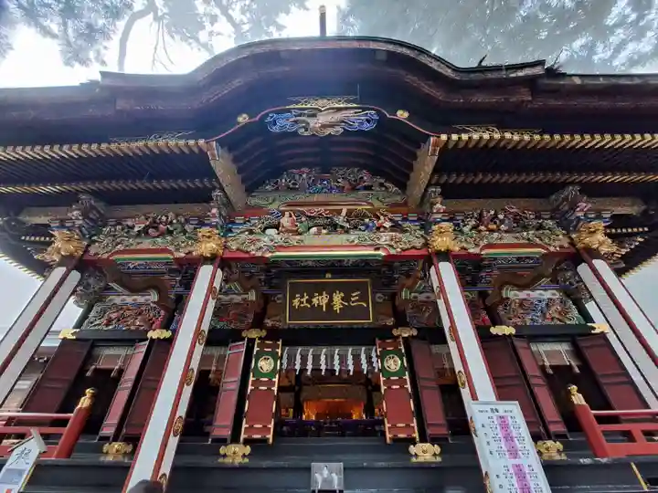 三峯神社(埼玉県)