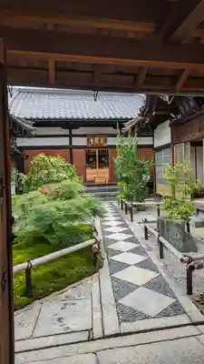 荘厳寺(京都府)