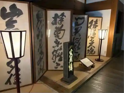 龍安寺(京都府)