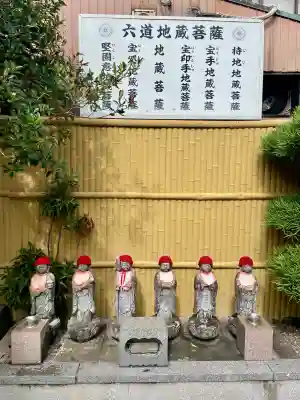 大長院(神奈川県)