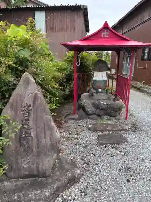 明泉寺(岐阜県)