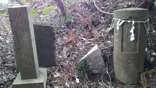 浅間神社のその他建物