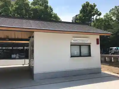 靖國神社のその他建物