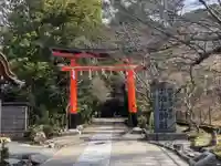 宇治上神社(京都府)