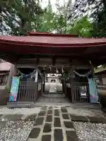 吾妻神社(群馬県)