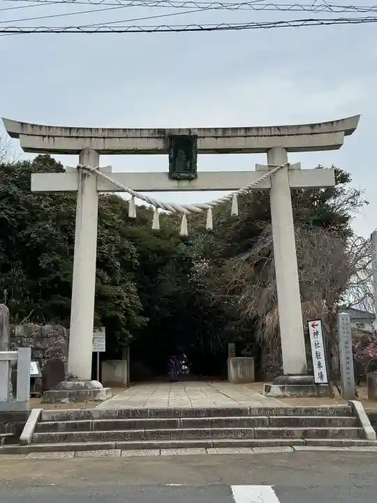 酒列磯前神社の{uncategorized: "未分類", other: "その他", undefined: "問題あり", building: "その他建物", grave: "お墓", sacred_gate: "鳥居", guardian: "狛犬", statue: "像", buddha: "仏像", history: "歴史", nature: "自然", garden: "庭園", animal: "動物", pagoda: "塔", temizu: "手水舎", mountain_gate: "山門・神門", sanctuary: "本殿・本堂", subordinate: "末社・摂社", art: "芸術", scenery: "景色", jizo: "地蔵", ema: "絵馬", goshuin: "御朱印", omikuji: "おみくじ", items: "授与品その他", amulet: "お守り", goshuincho: "御朱印帳", eats: "食事", festival: "お祭り", votive_dance: "神楽", shichigosan: "七五三参", wedding: "結婚式", experience: "体験その他", initially: "初詣", around: "周辺", anti_infection: "感染症対策"}