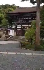 松尾大社の山門