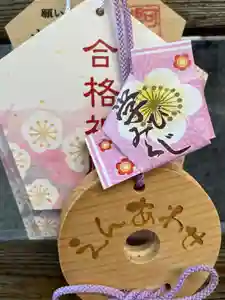 阿保神社(大阪府)(2026年01月17日(土) 19時22分23秒投稿)