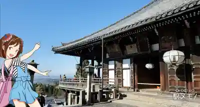 東大寺 二月堂の本殿・本堂