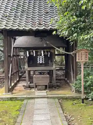 向日神社の末社・摂社