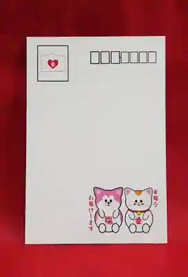 鹿角八坂神社の授与品その他