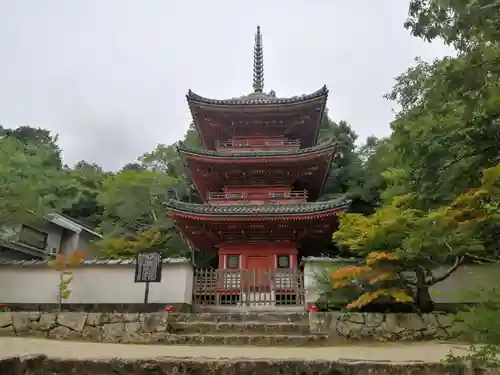 井山 宝福寺のその他建物
