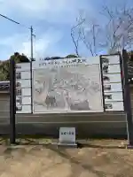 明王院の{uncategorized: "未分類", other: "その他", undefined: "問題あり", building: "その他建物", grave: "お墓", sacred_gate: "鳥居", guardian: "狛犬", statue: "像", buddha: "仏像", history: "歴史", nature: "自然", garden: "庭園", animal: "動物", pagoda: "塔", temizu: "手水舎", mountain_gate: "山門・神門", sanctuary: "本殿・本堂", subordinate: "末社・摂社", art: "芸術", scenery: "景色", jizo: "地蔵", ema: "絵馬", goshuin: "御朱印", omikuji: "おみくじ", items: "授与品その他", amulet: "お守り", goshuincho: "御朱印帳", eats: "食事", festival: "お祭り", votive_dance: "神楽", shichigosan: "七五三参", wedding: "結婚式", experience: "体験その他", initially: "初詣", around: "周辺", anti_infection: "感染症対策"}