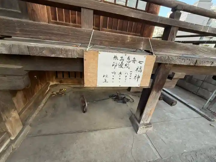 太宗寺の{uncategorized: "未分類", other: "その他", undefined: "問題あり", building: "その他建物", grave: "お墓", sacred_gate: "鳥居", guardian: "狛犬", statue: "像", buddha: "仏像", history: "歴史", nature: "自然", garden: "庭園", animal: "動物", pagoda: "塔", temizu: "手水舎", mountain_gate: "山門・神門", sanctuary: "本殿・本堂", subordinate: "末社・摂社", art: "芸術", scenery: "景色", jizo: "地蔵", ema: "絵馬", goshuin: "御朱印", omikuji: "おみくじ", items: "授与品その他", amulet: "お守り", goshuincho: "御朱印帳", eats: "食事", festival: "お祭り", votive_dance: "神楽", shichigosan: "七五三参", wedding: "結婚式", experience: "体験その他", initially: "初詣", around: "周辺", anti_infection: "感染症対策"}