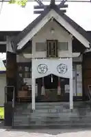 星置神社(北海道)