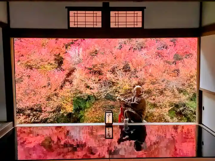 安國寺(兵庫県)