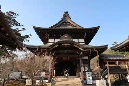 関善光寺(岐阜県)