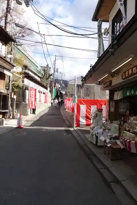 石切劔箭神社の周辺