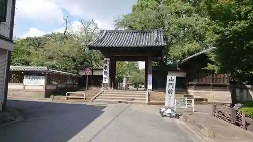 喜多院の山門・神門