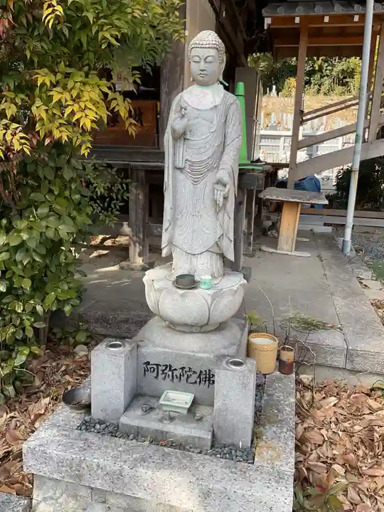 円通寺(愛知県)