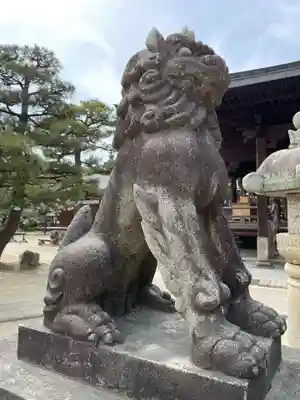 智恩寺(京都府)