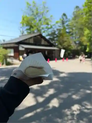 北海道神宮(北海道)