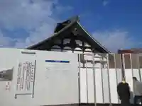 天龍寺のその他建物