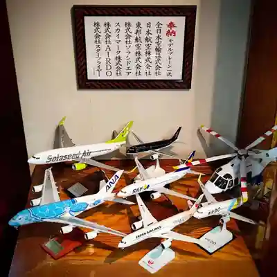 東京羽田 穴守稲荷神社(東京都)