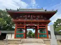 葛井寺の山門・神門
