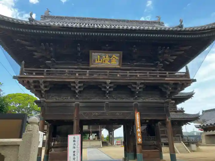 西大寺(岡山県)