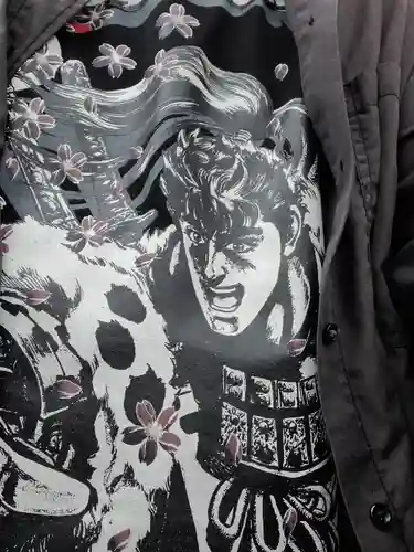 唐澤山神社(栃木県)