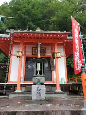 閼伽井坊(山口県)