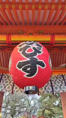 西宮神社(兵庫県)