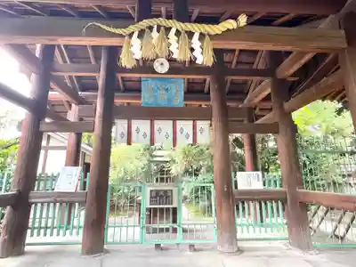 溝旗神社（肇國神社）(岐阜県)