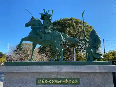 白旗神社(神奈川県)
