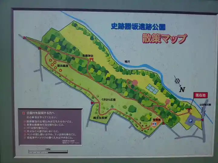 有鹿神社奥宮のその他建物