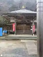 弘法山観世音(埼玉県)