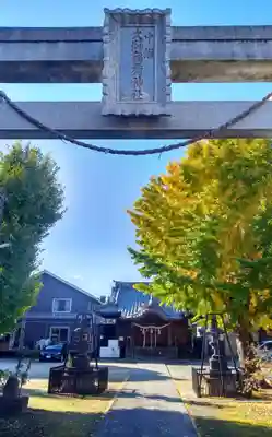 大師稲荷神社(神奈川県)