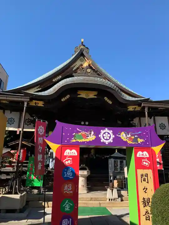 間々田八幡宮の本殿・本堂